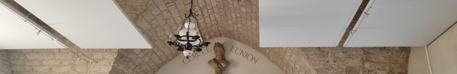 Assemblée Générale Annuelle 2022/2023